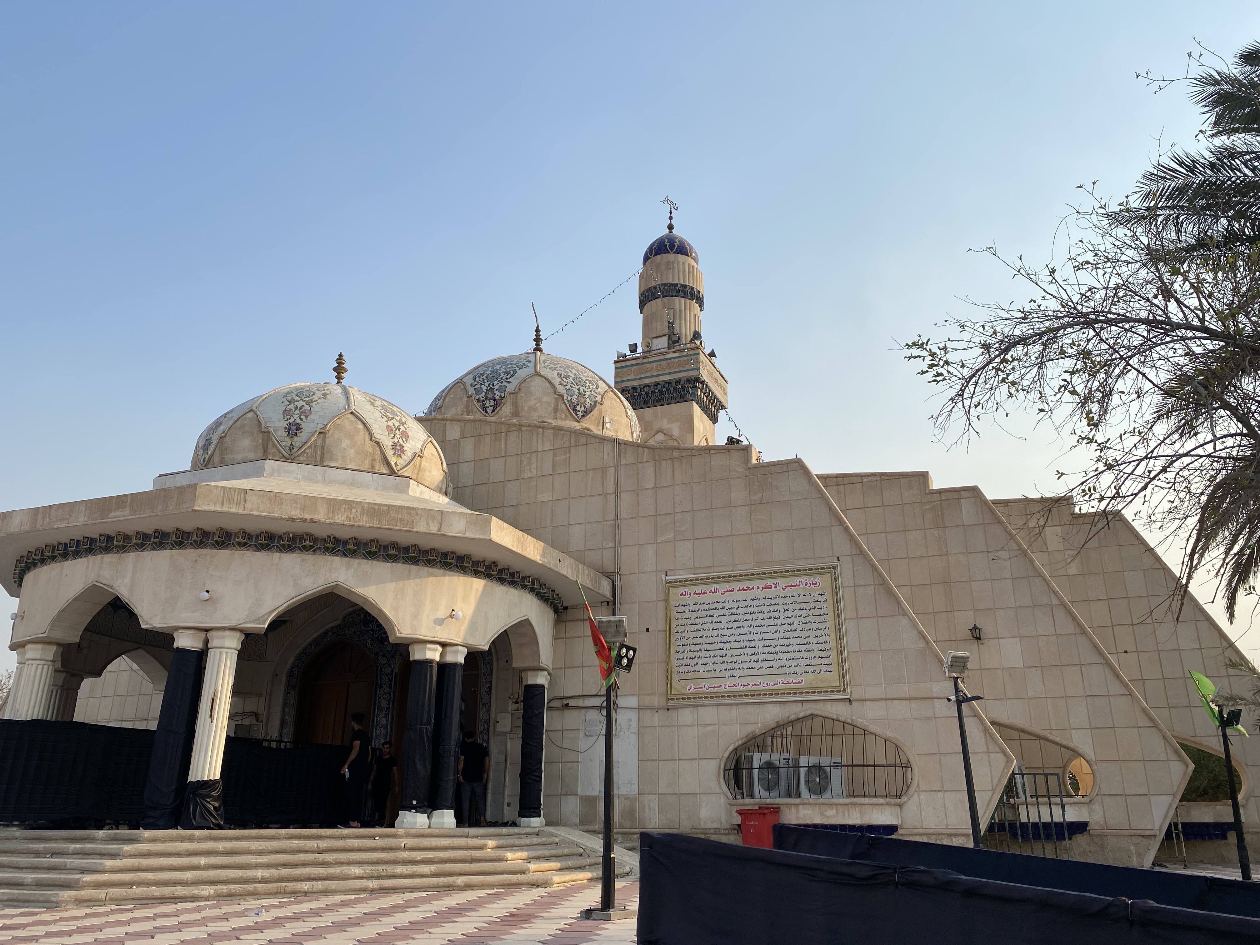 basra-masjid.jpeg