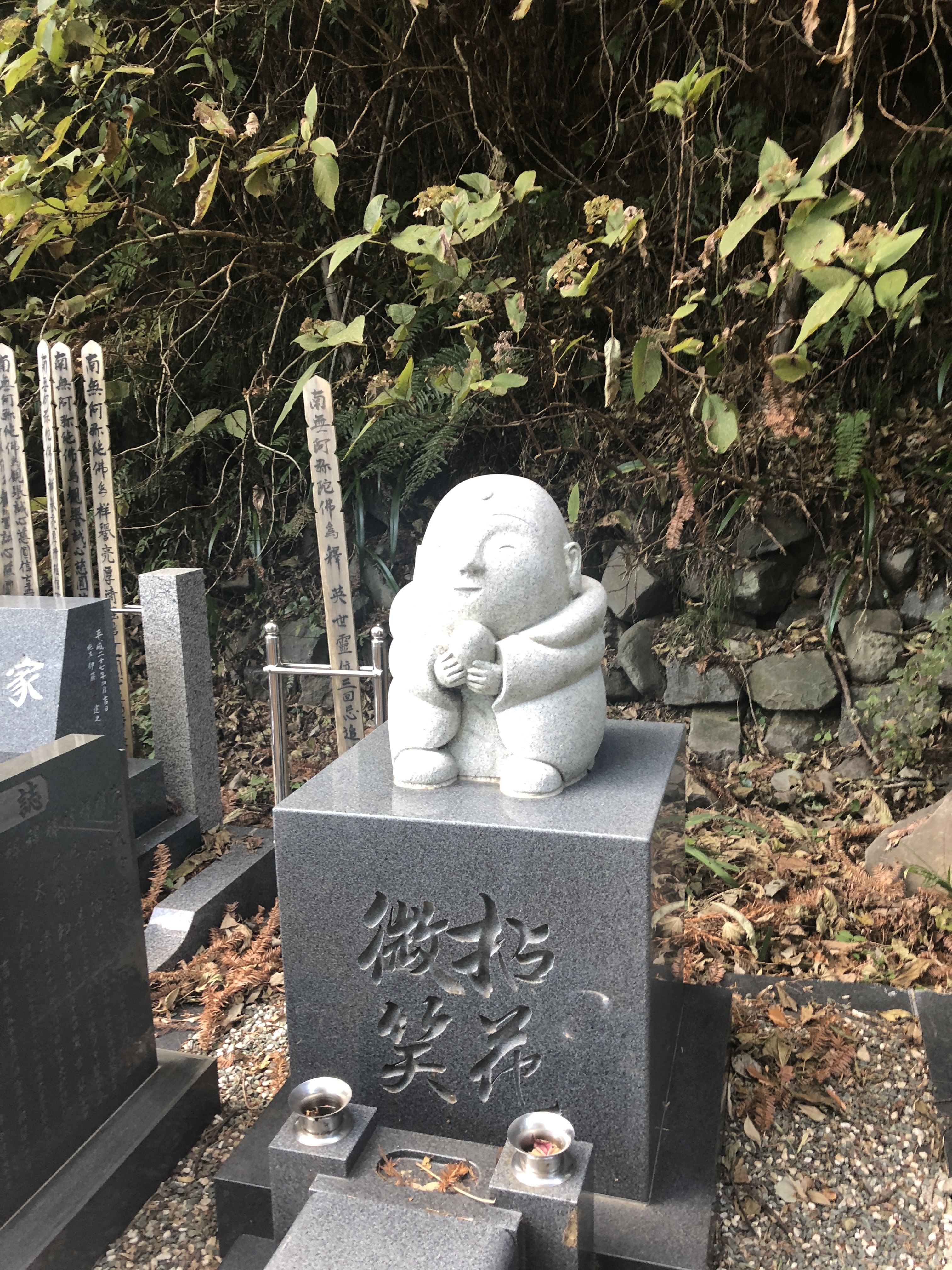 hakone-buddah-statue.jpg